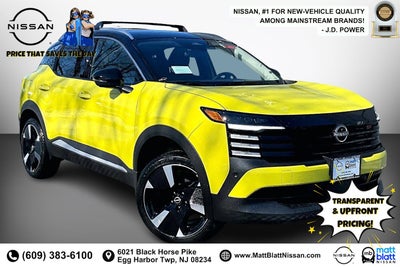 2026 Nissan Kicks SR