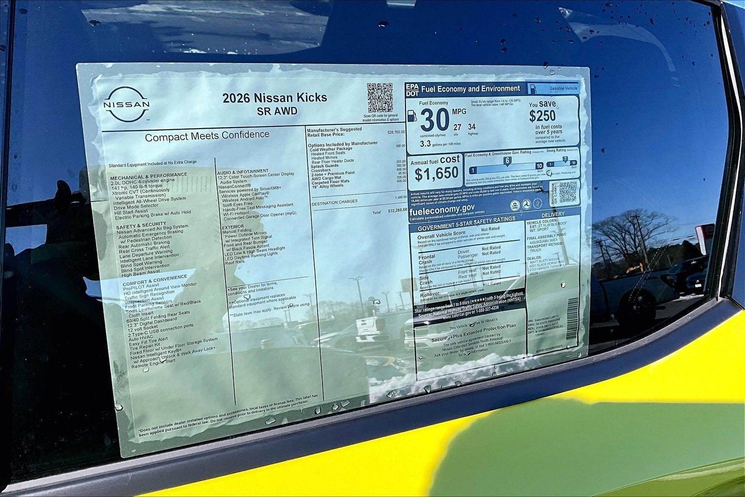 2026 Nissan Kicks SR