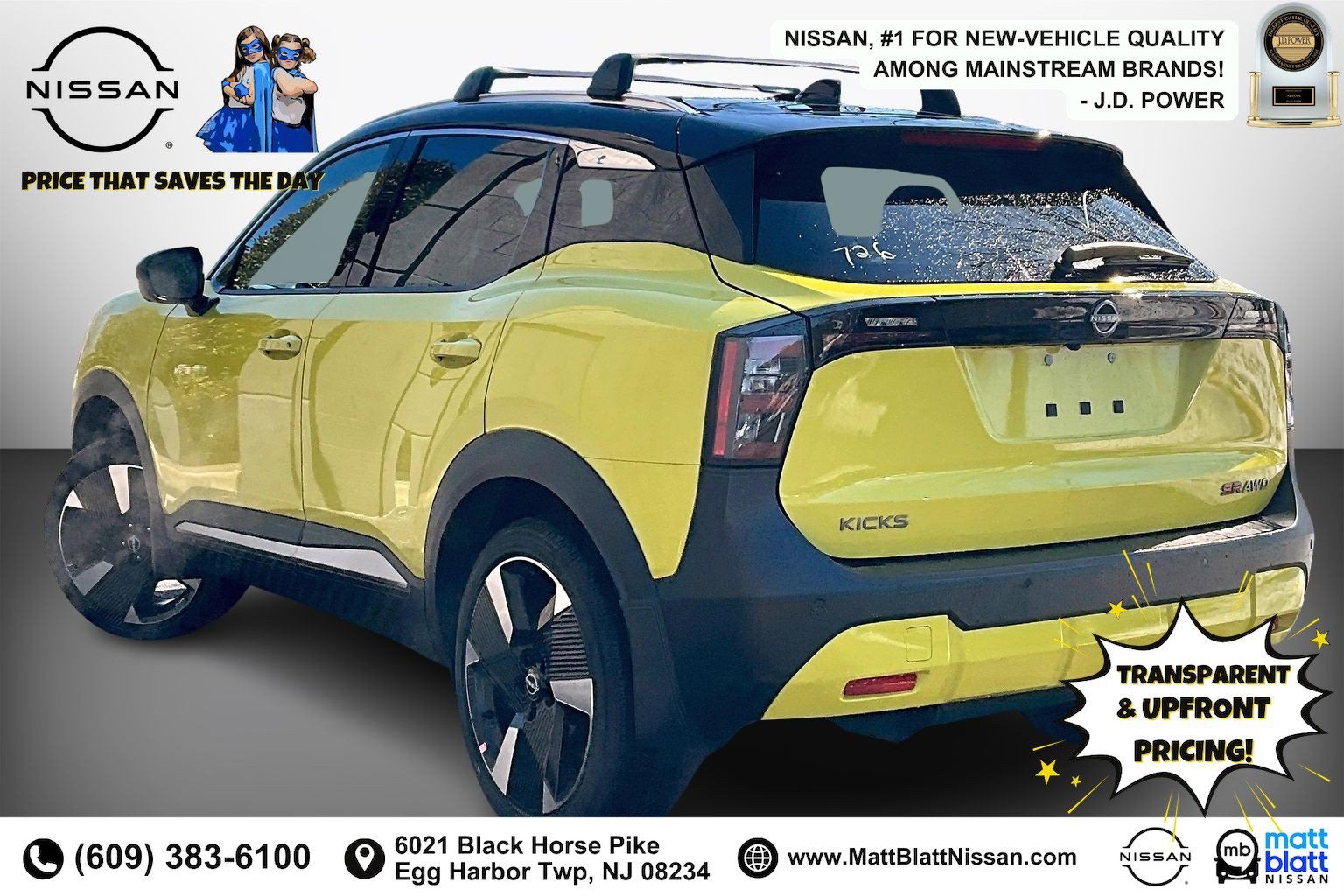 2026 Nissan Kicks SR