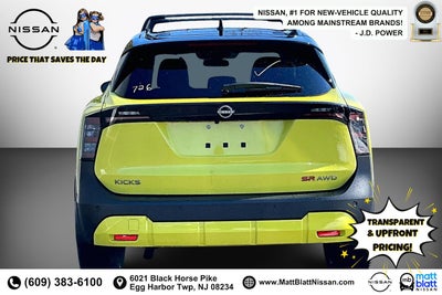 2026 Nissan Kicks SR