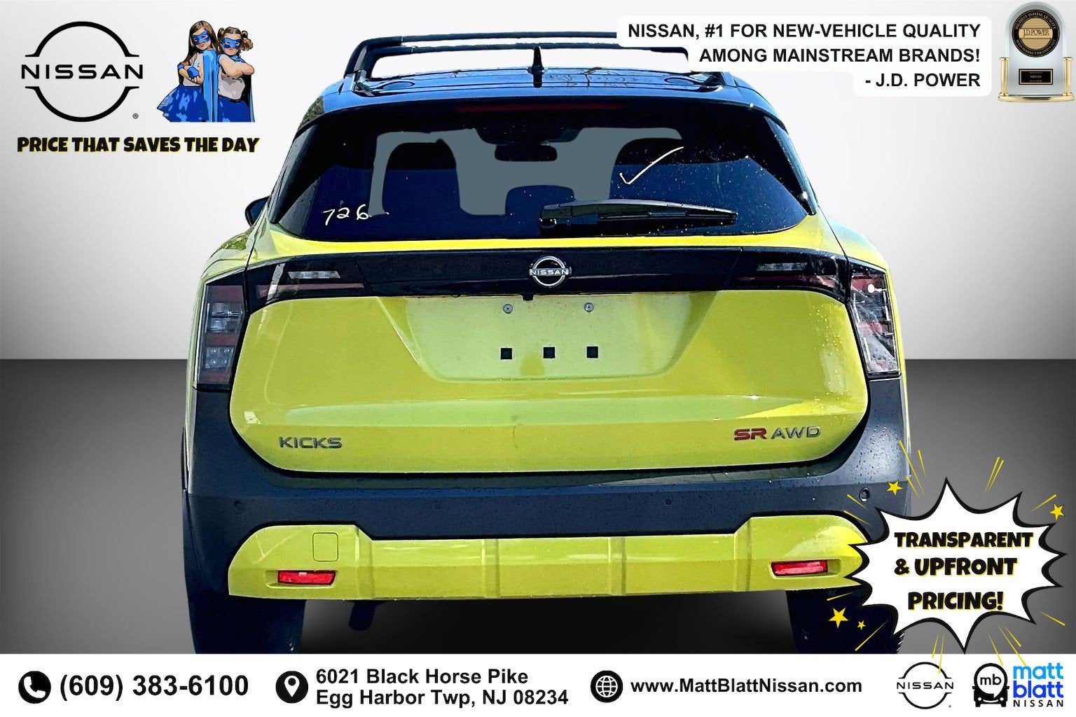 2026 Nissan Kicks SR