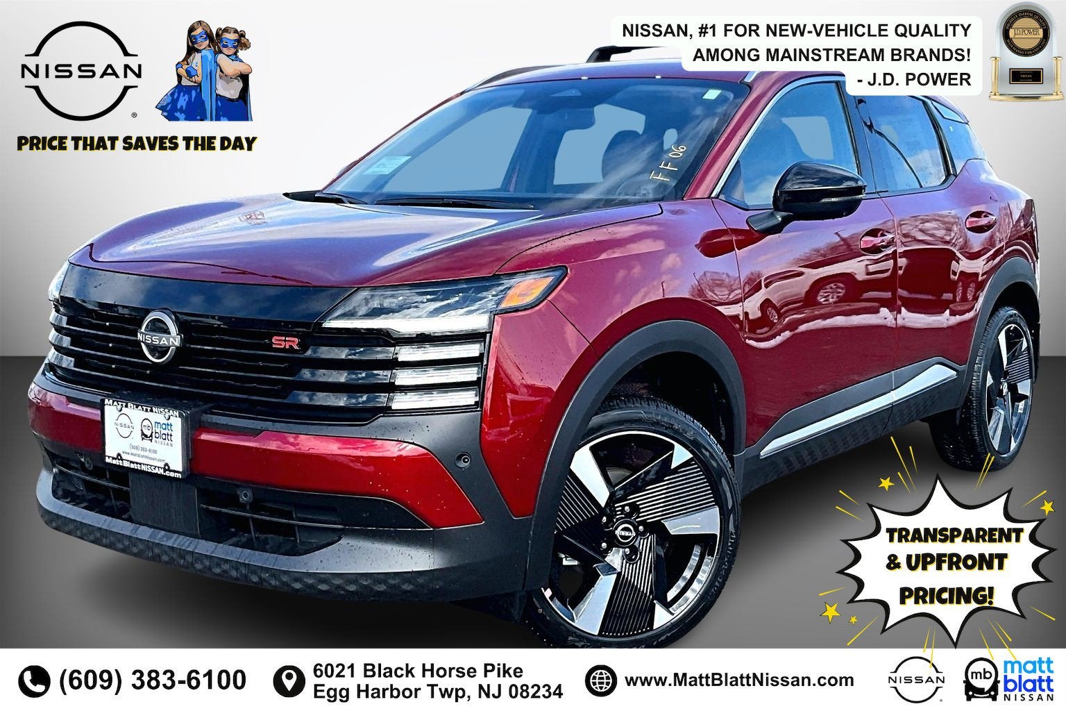 2026 Nissan Kicks SR