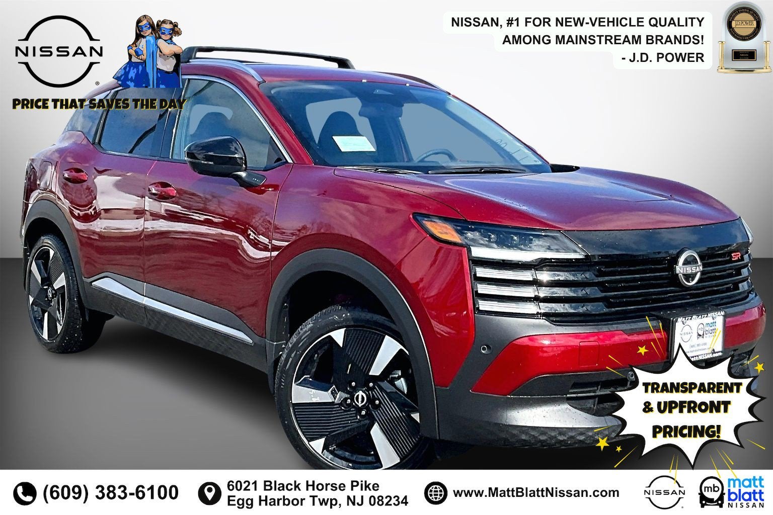 2026 Nissan Kicks SR