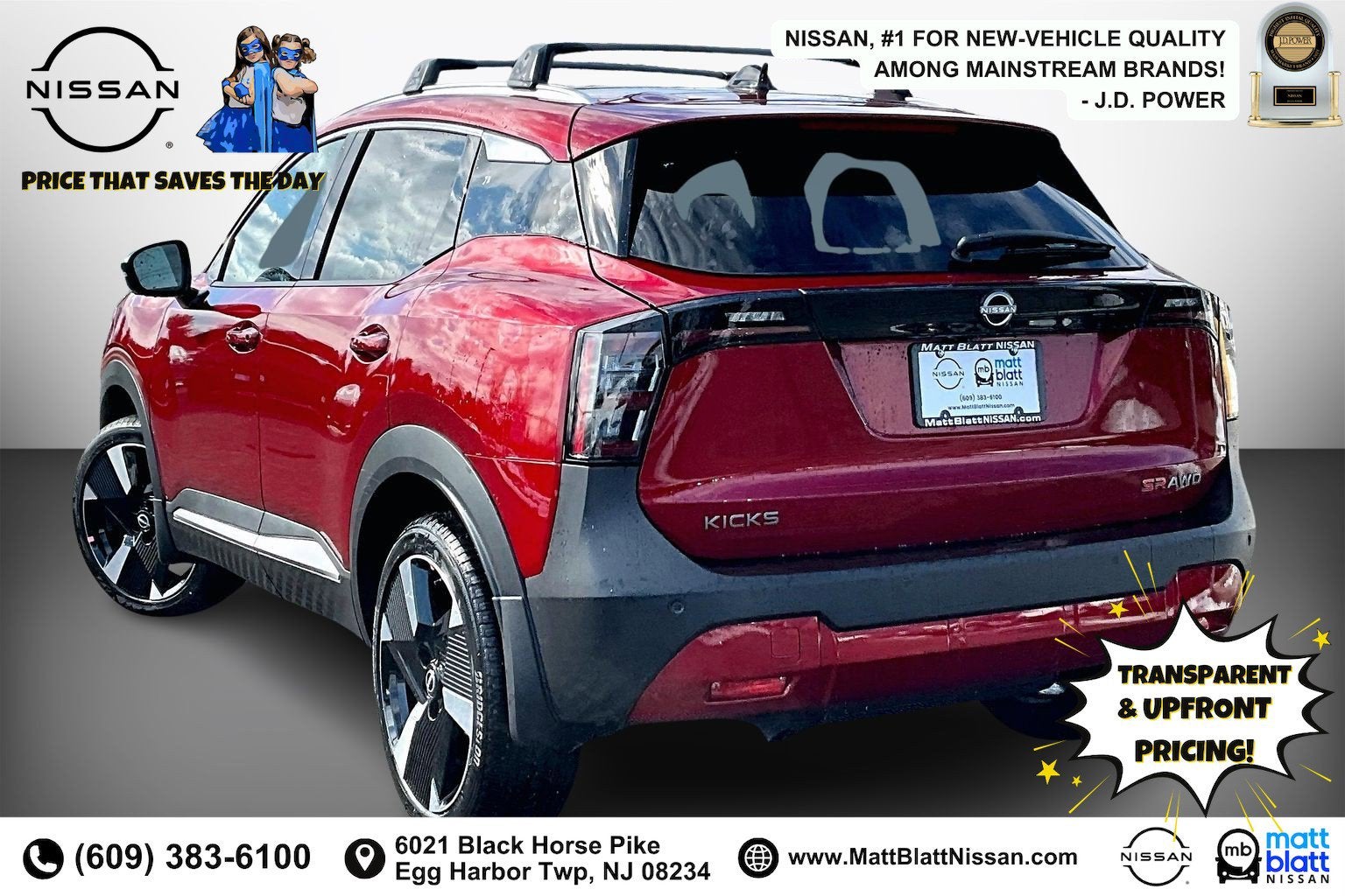 2026 Nissan Kicks SR