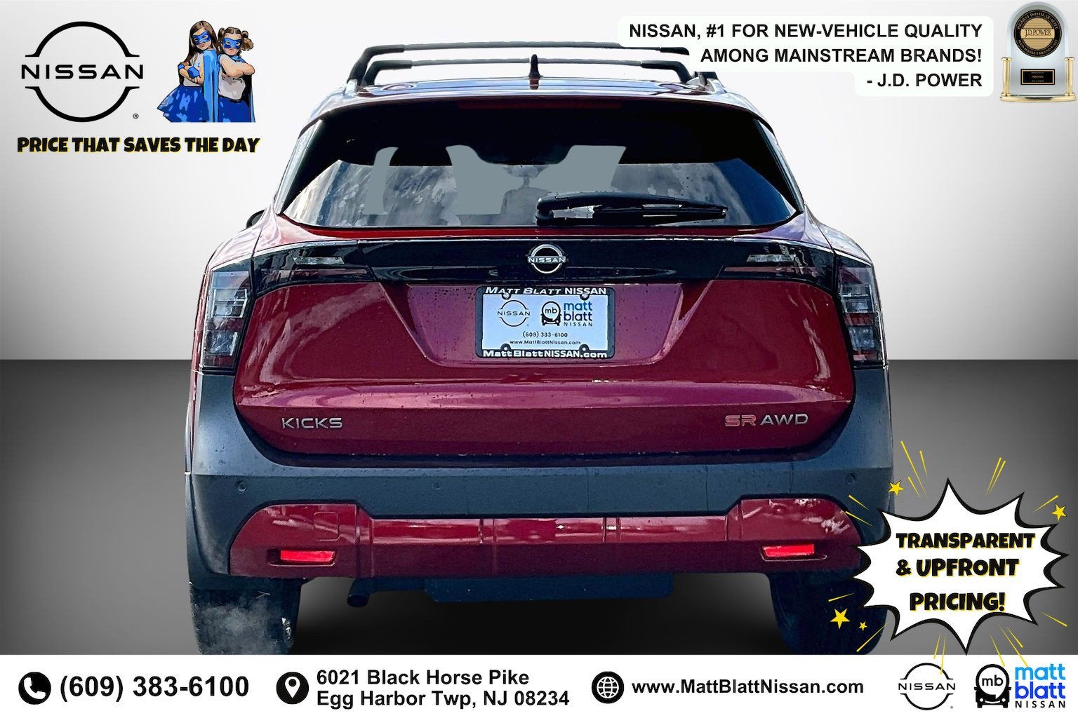 2026 Nissan Kicks SR