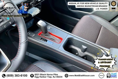 2026 Nissan Kicks SR