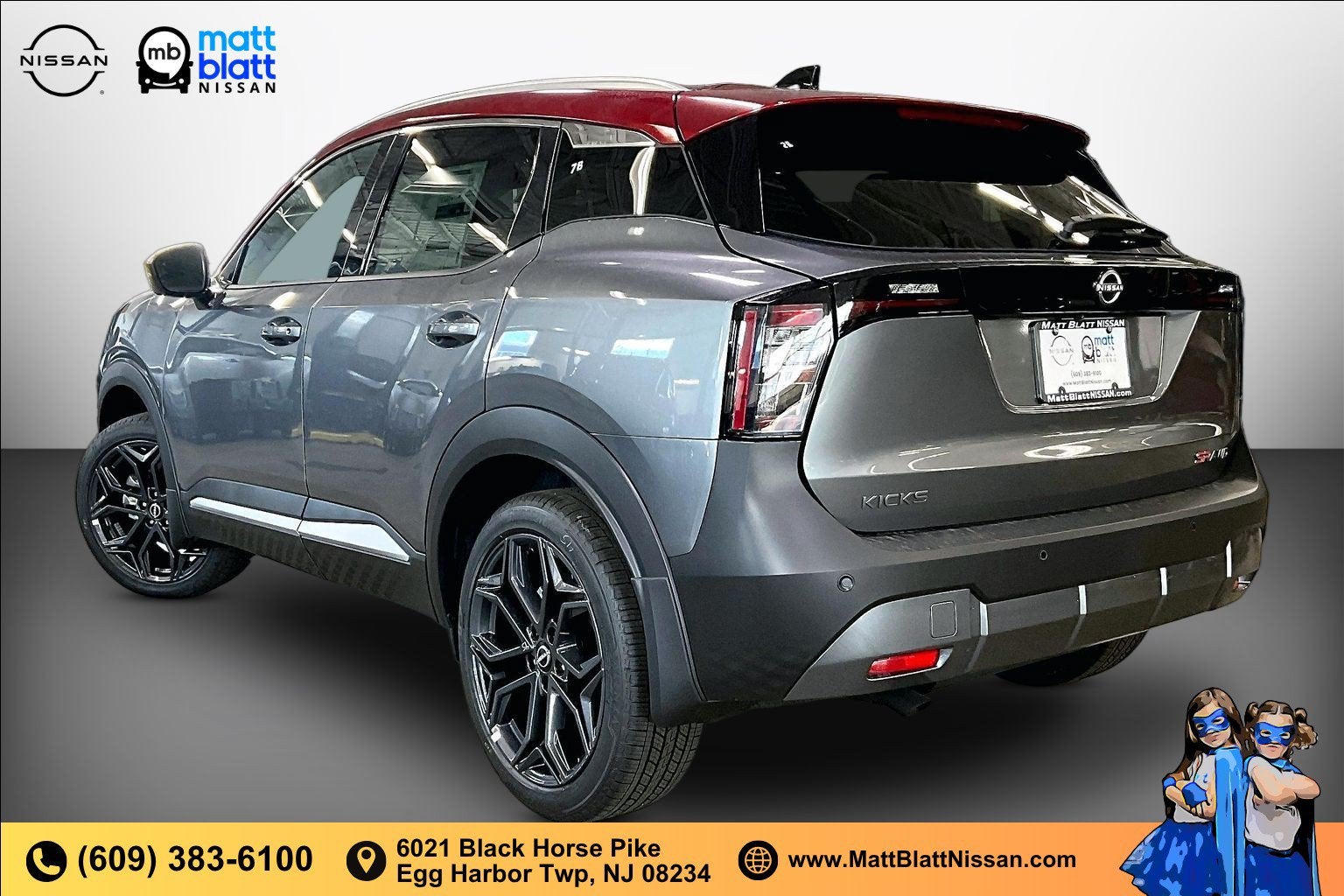 2026 Nissan Kicks SR