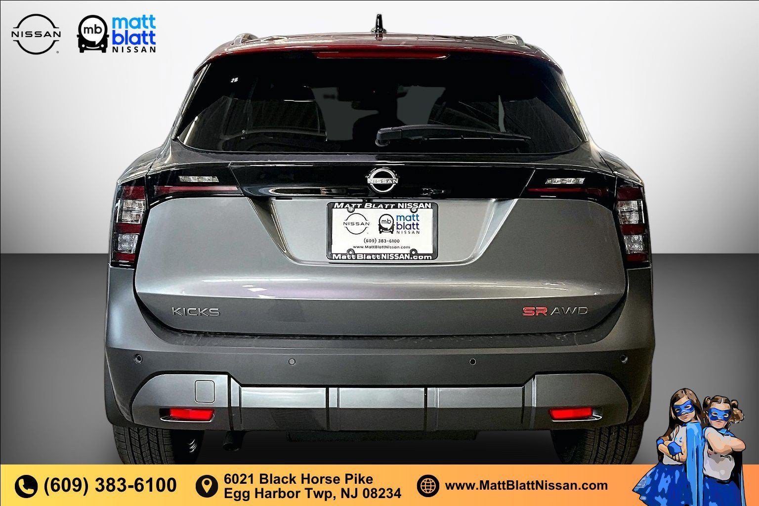2026 Nissan Kicks SR