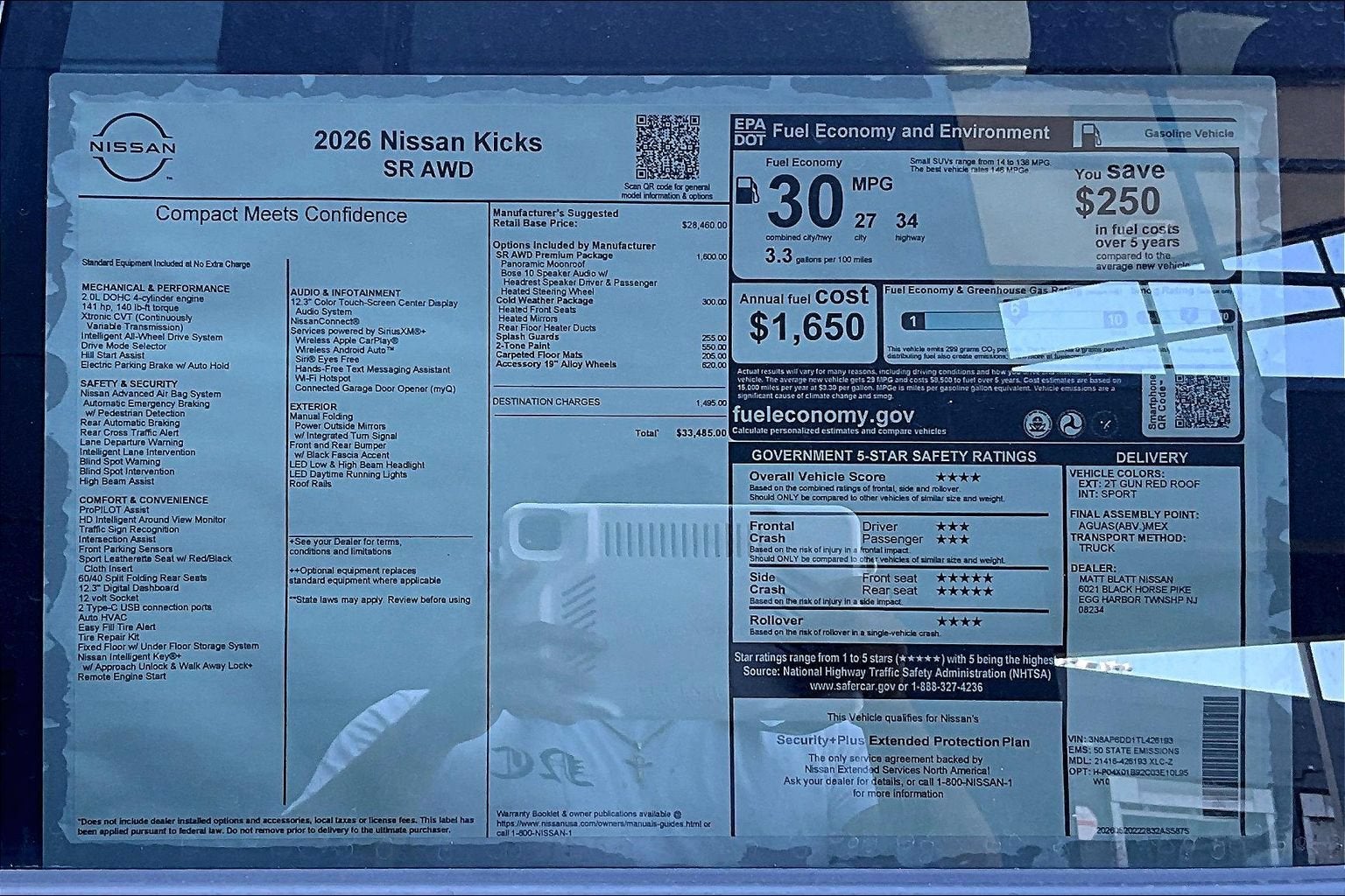 2026 Nissan Kicks SR
