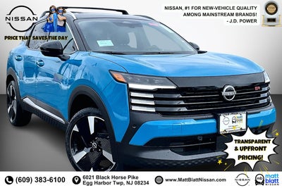 2026 Nissan Kicks SR