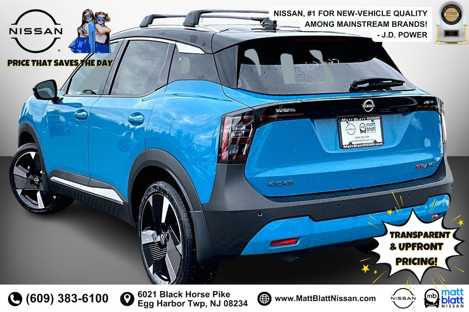 2026 Nissan Kicks SR