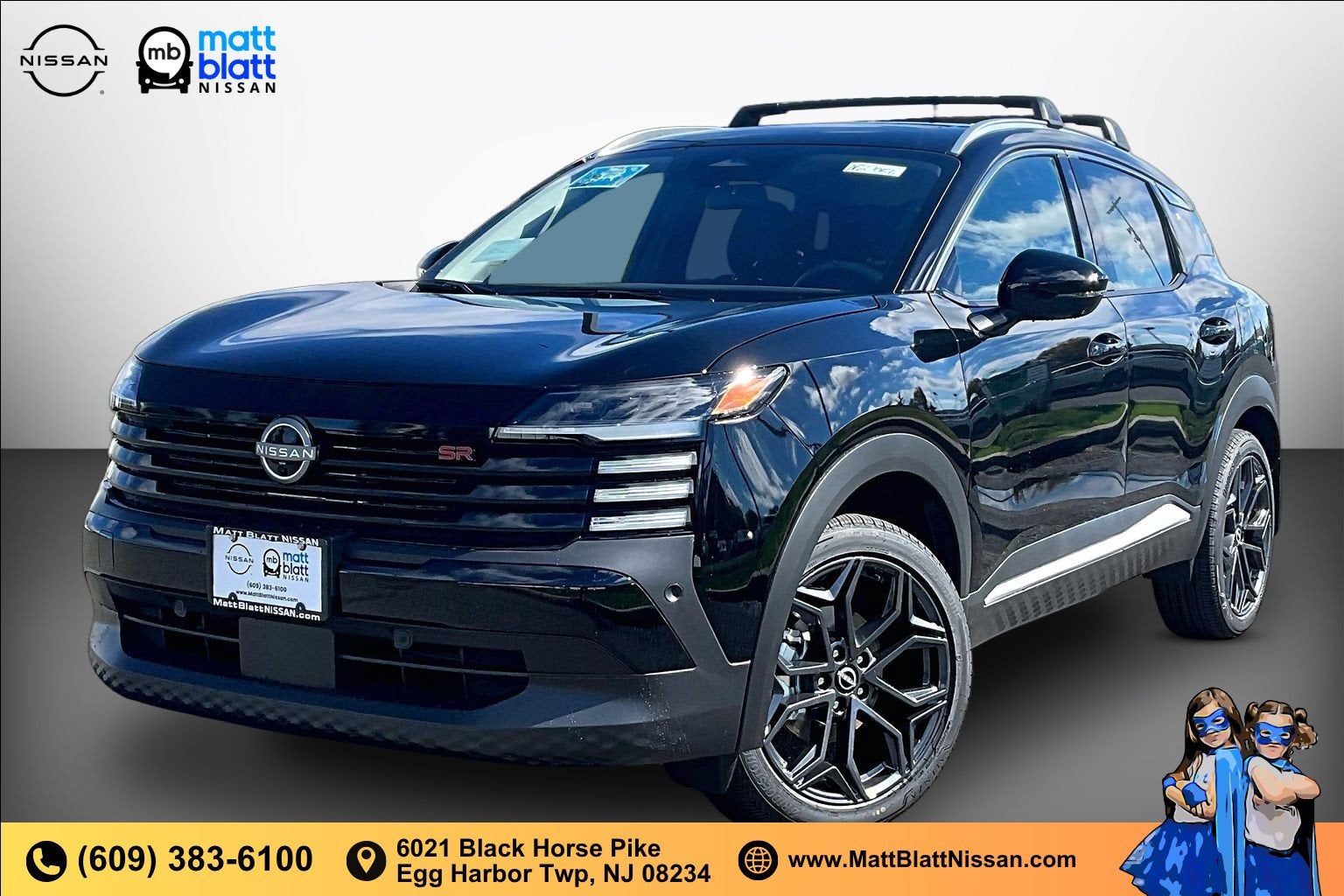2027 Nissan Kicks SR