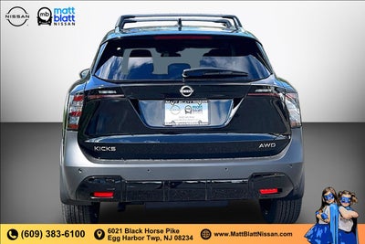 2027 Nissan Kicks SR