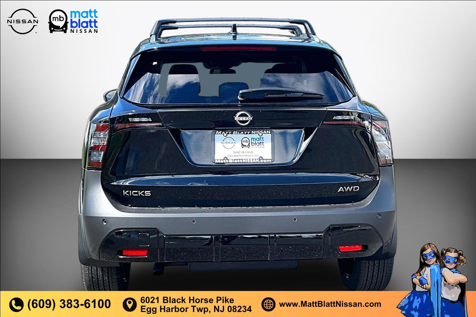 2027 Nissan Kicks SR