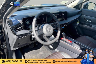 2027 Nissan Kicks SR