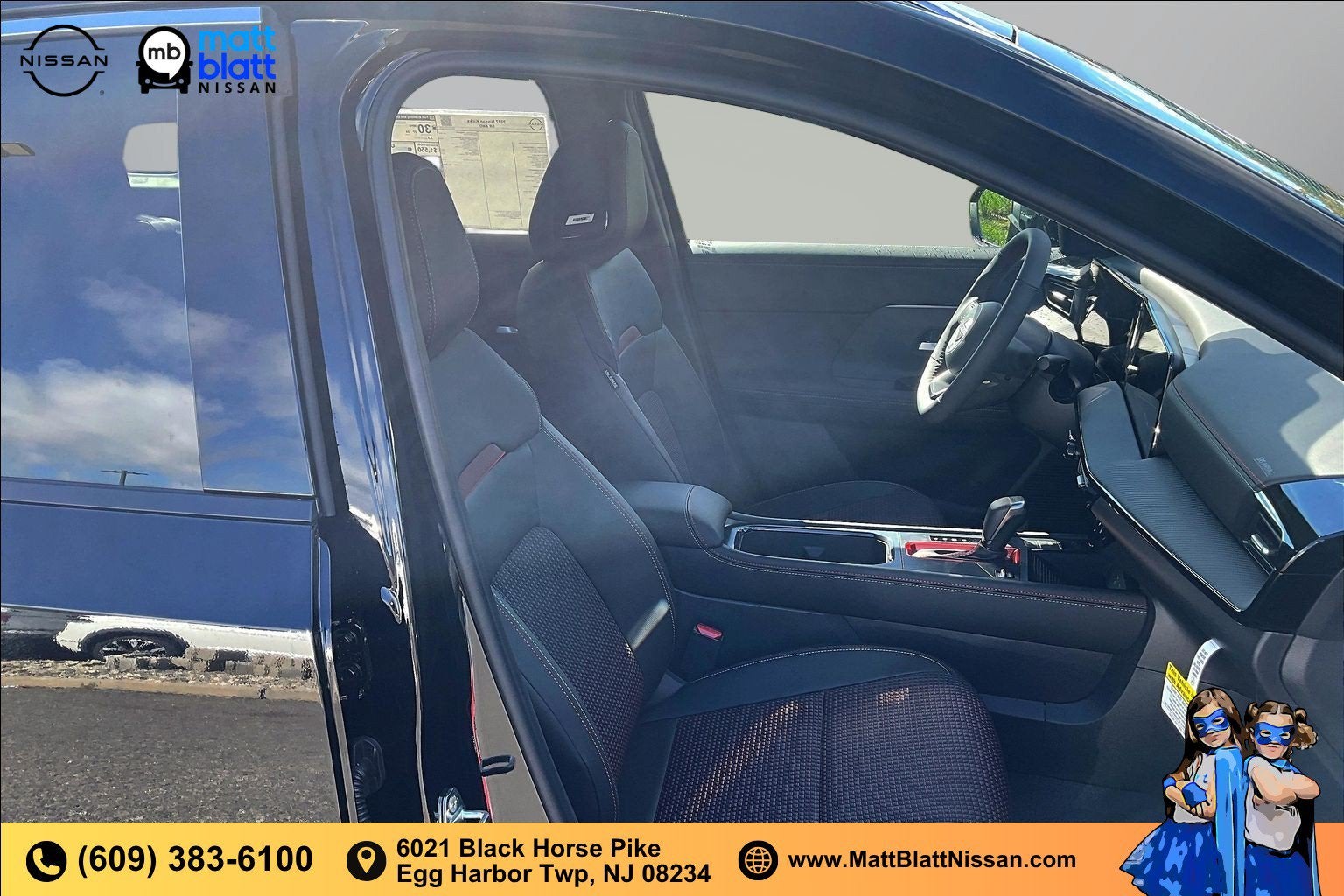 2027 Nissan Kicks SR