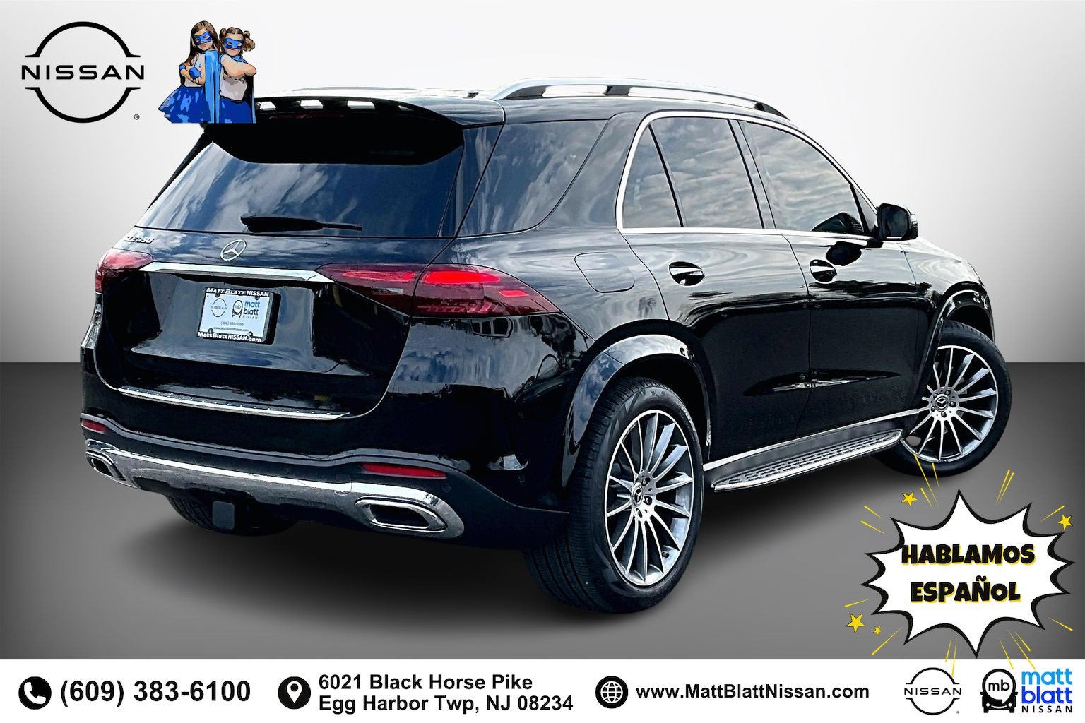 2025 Mercedes-Benz GLE GLE 350