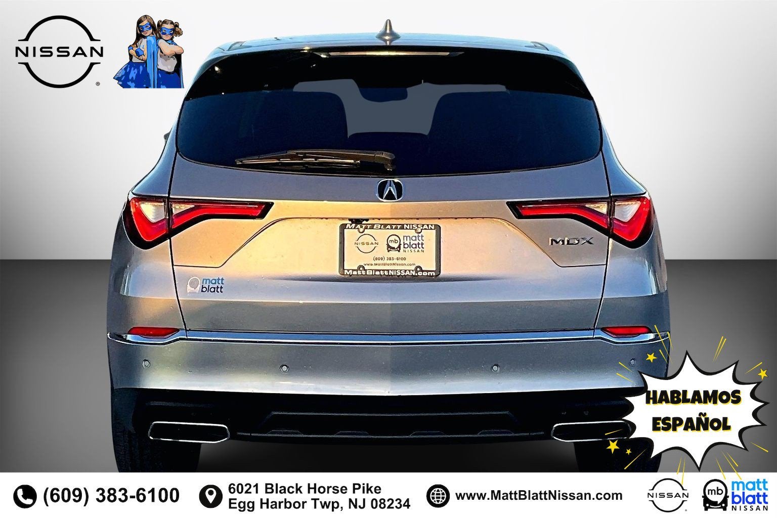 2023 Acura MDX w/Technology Package