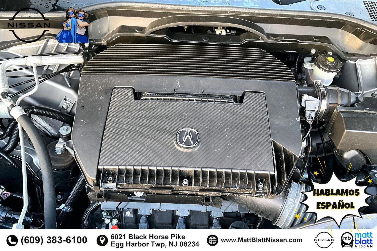 2023 Acura MDX w/Technology Package