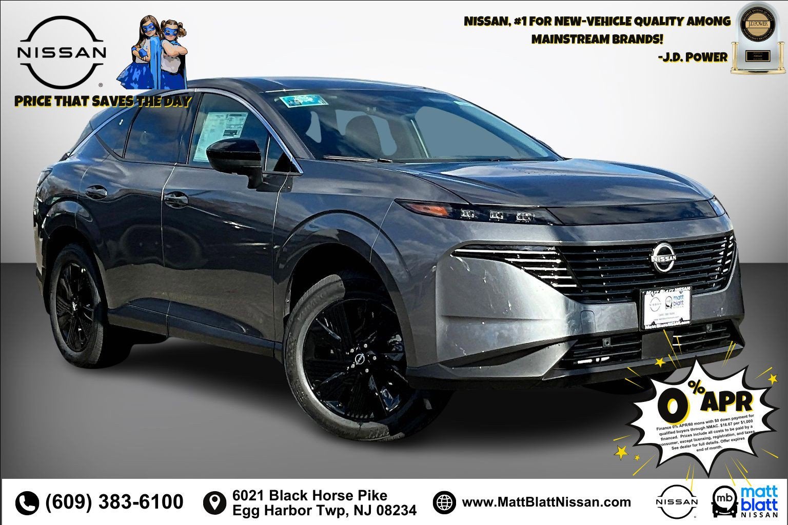 2026 Nissan Murano SV