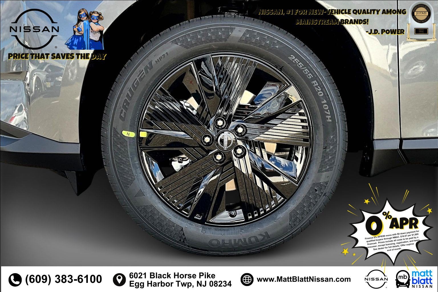 2026 Nissan Murano SV