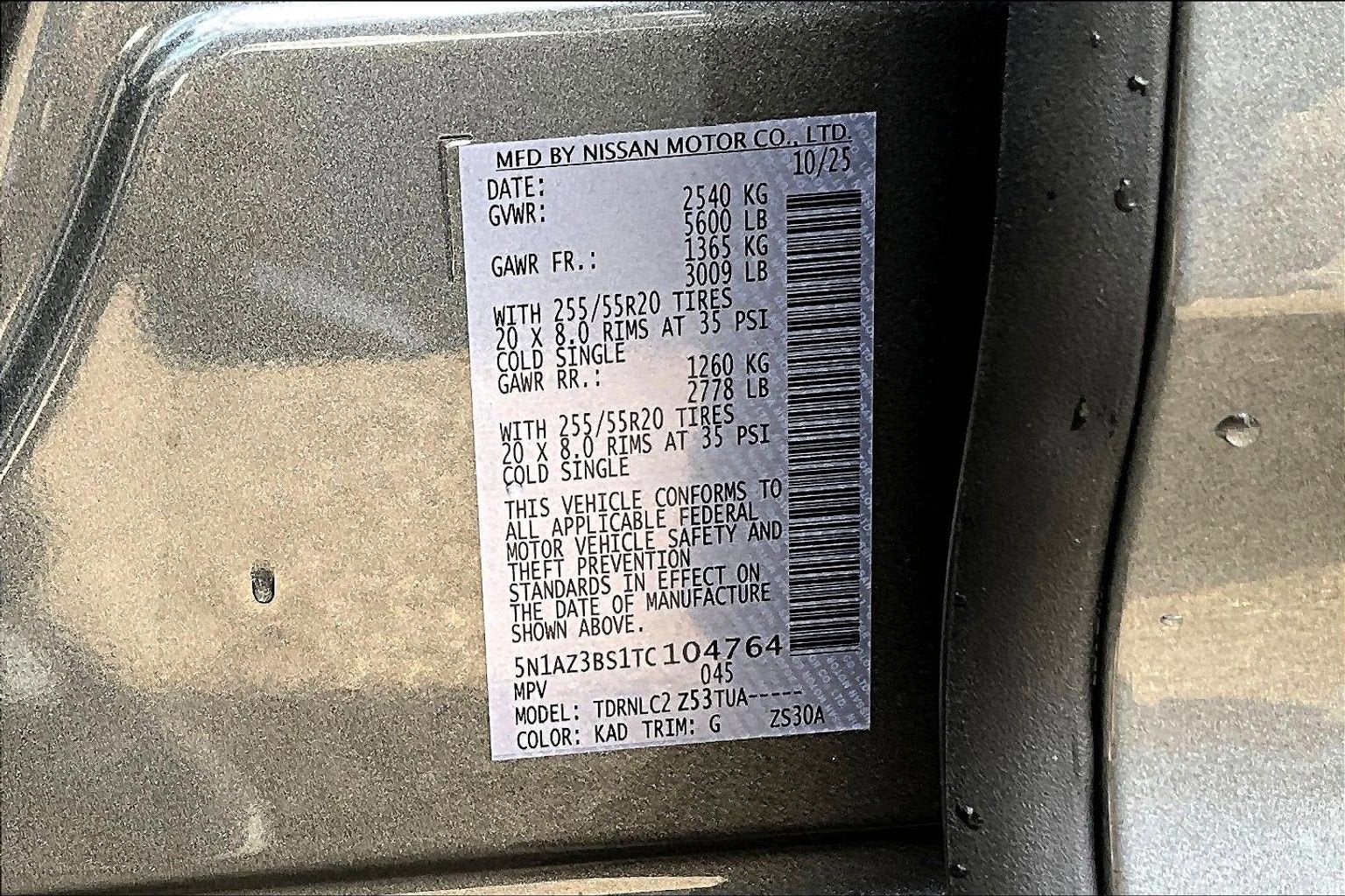 2026 Nissan Murano SV