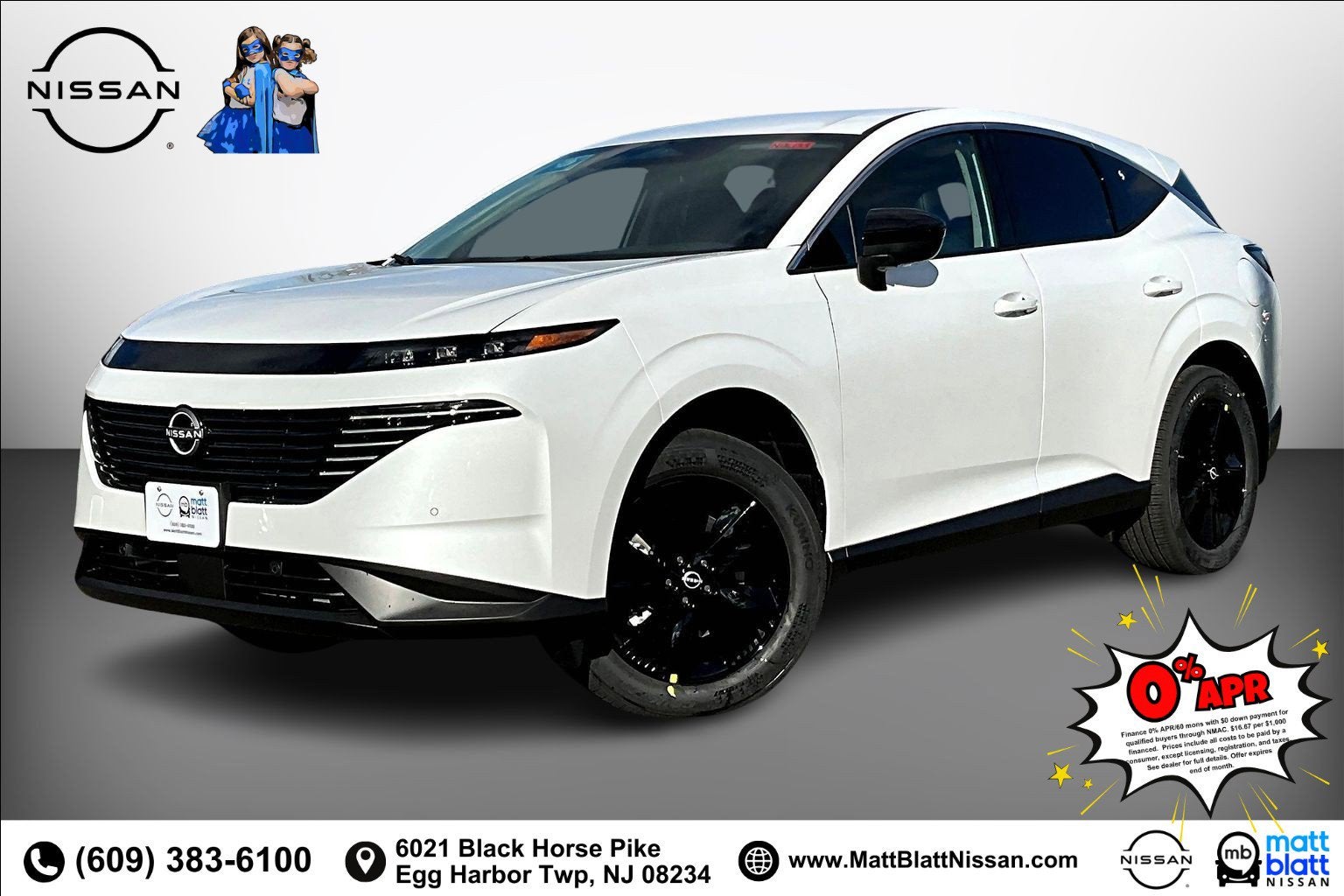 2026 Nissan Murano SV