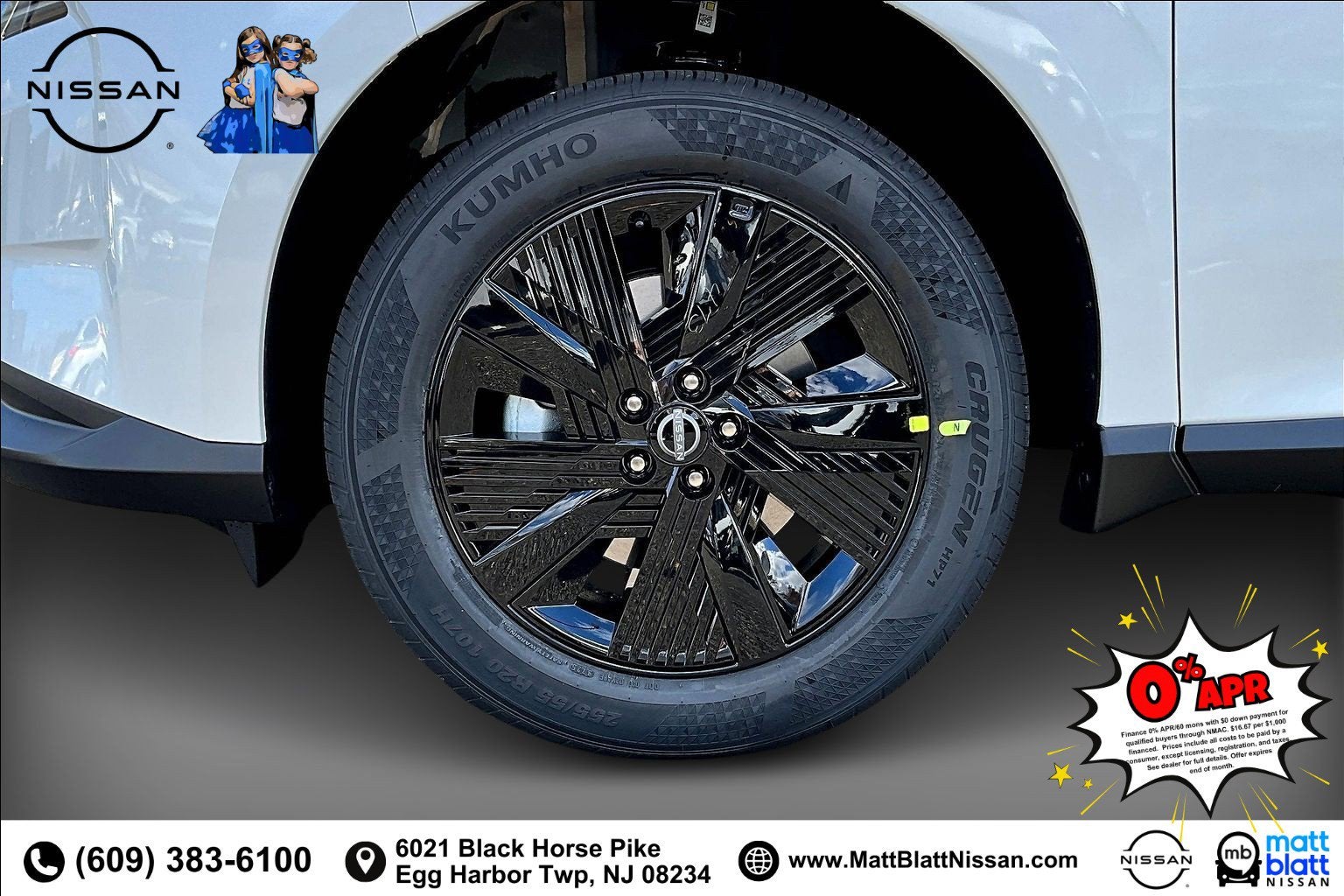 2026 Nissan Murano SV