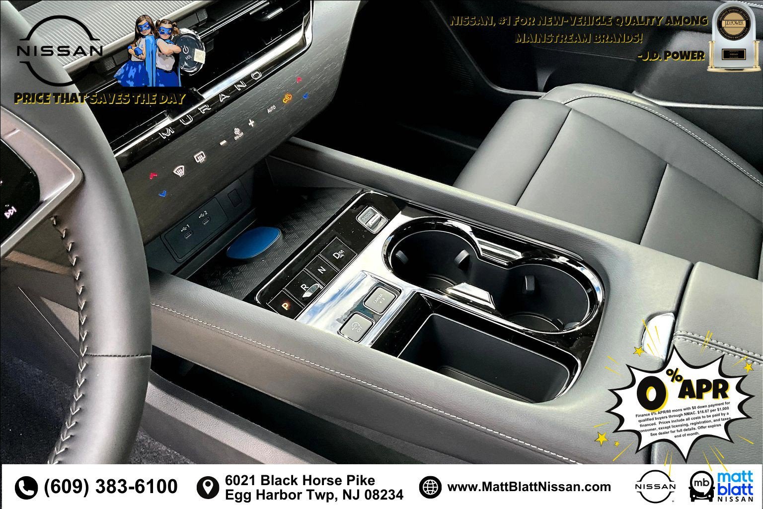 2026 Nissan Murano SV