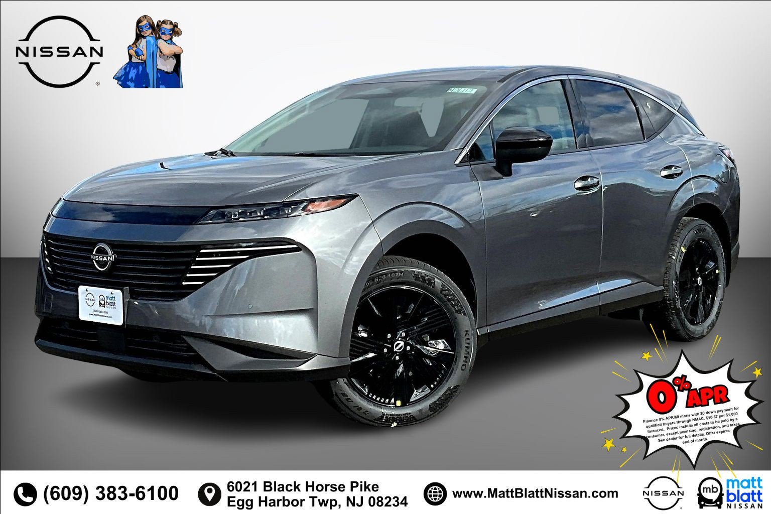 2026 Nissan Murano SV