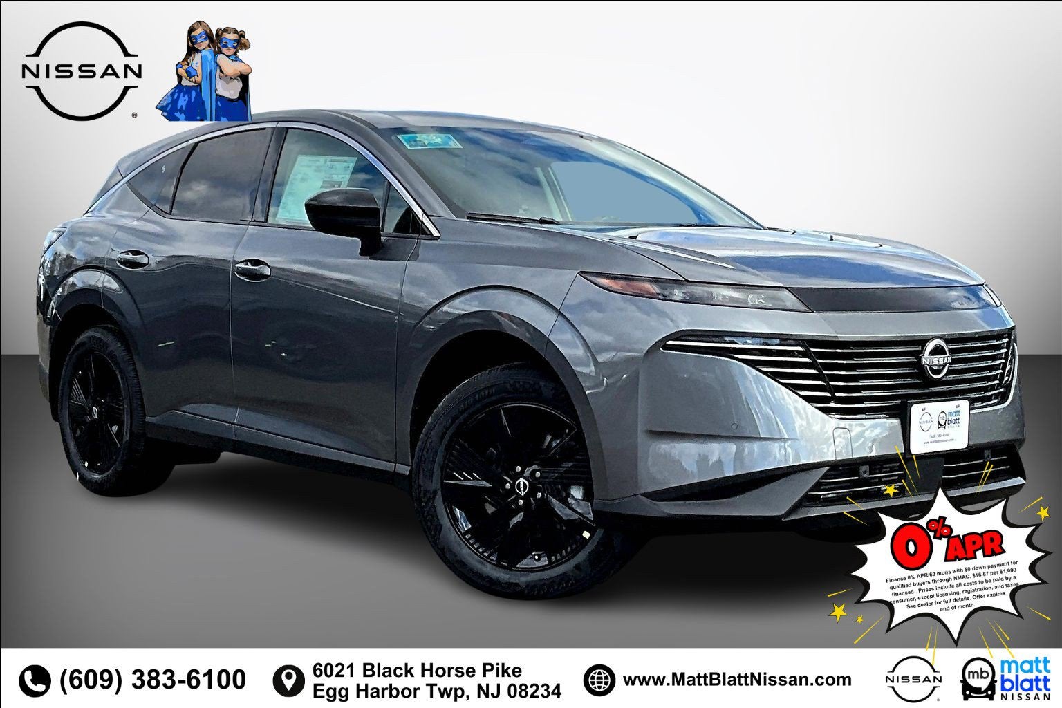 2026 Nissan Murano SV