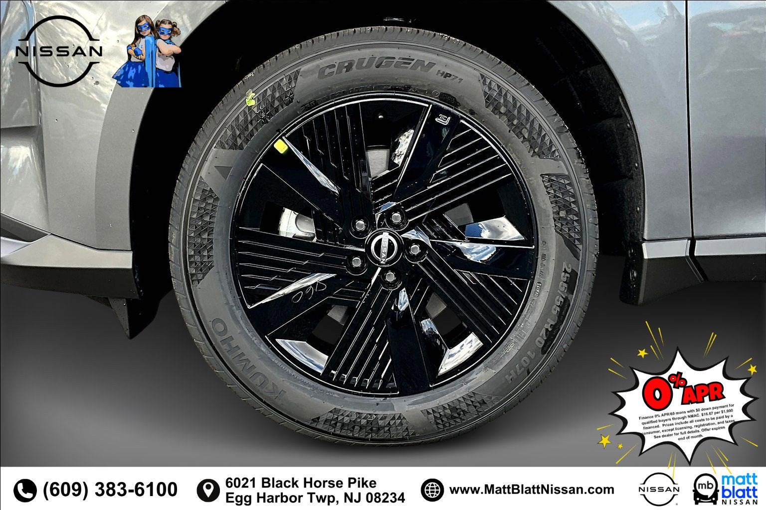 2026 Nissan Murano SV