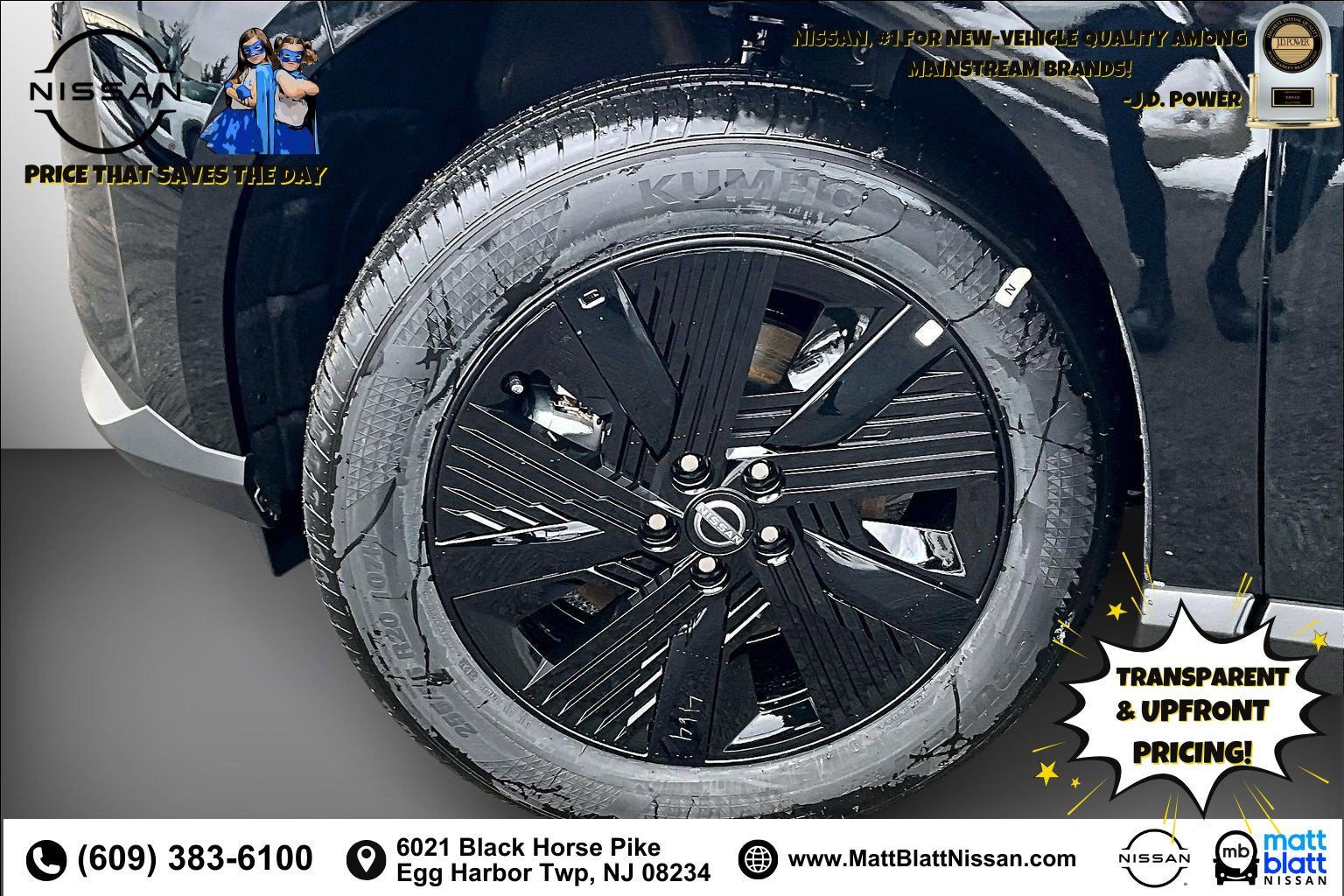 2026 Nissan MURANO SV