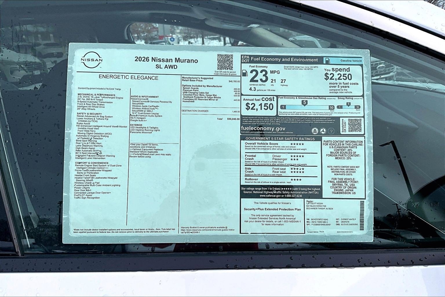 2026 Nissan MURANO SL