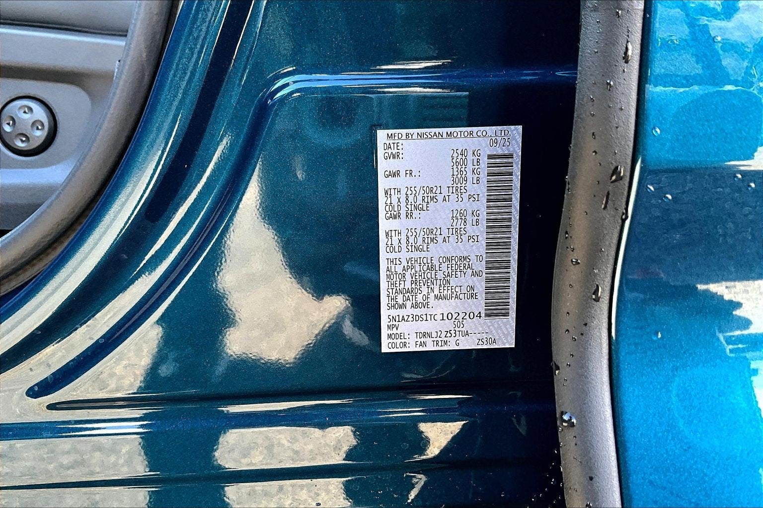 2026 Nissan Murano Platinum