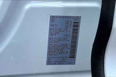 2026 Nissan Murano Platinum