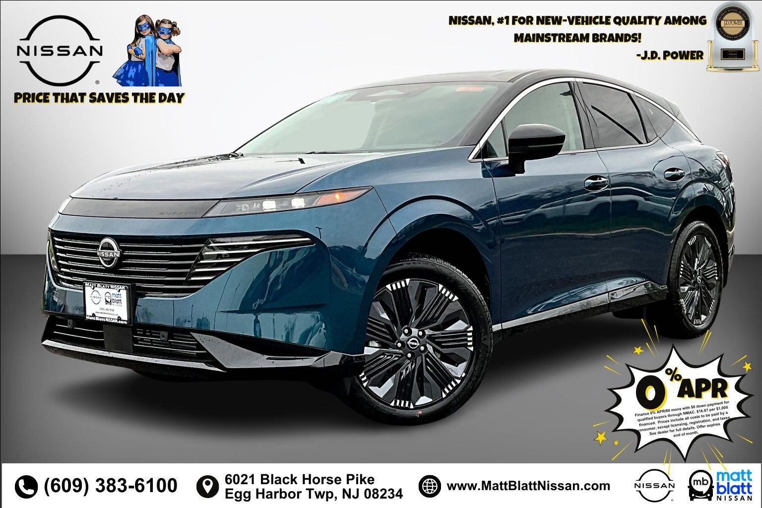 2026 Nissan Murano Platinum