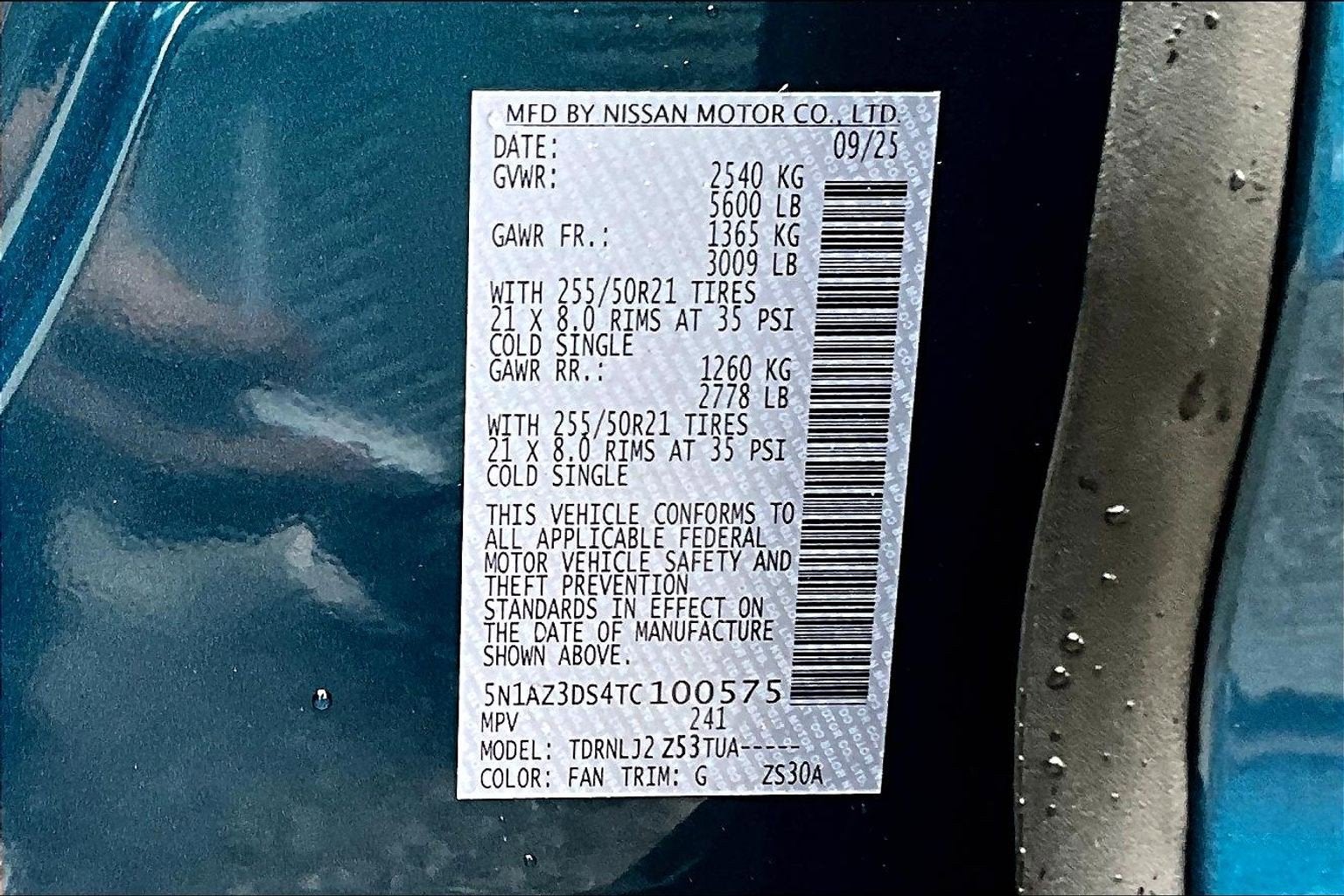 2026 Nissan Murano Platinum