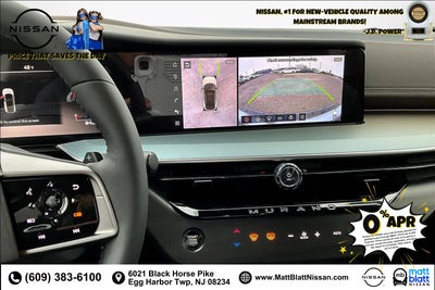 2026 Nissan Murano Platinum