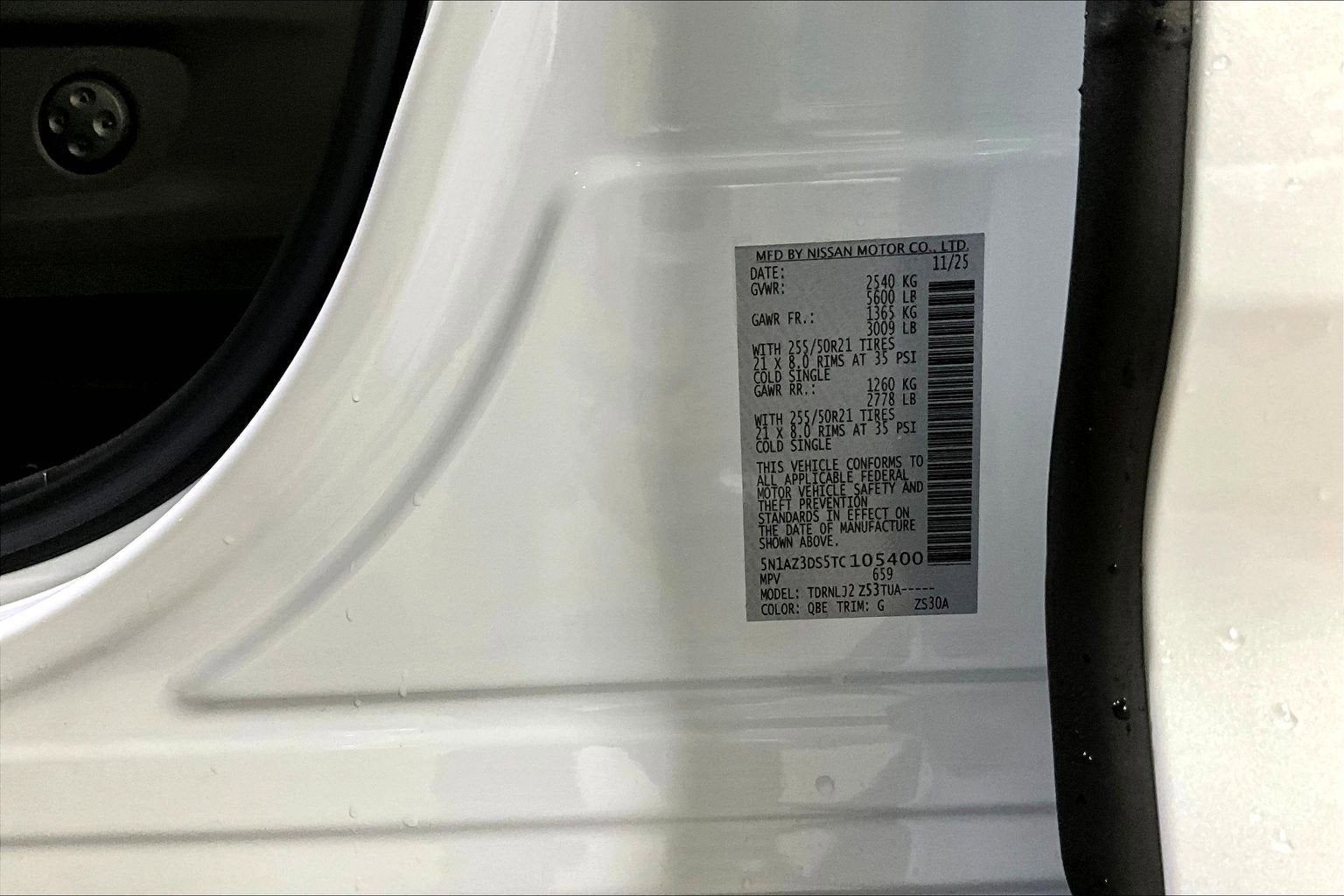 2026 Nissan Murano Platinum