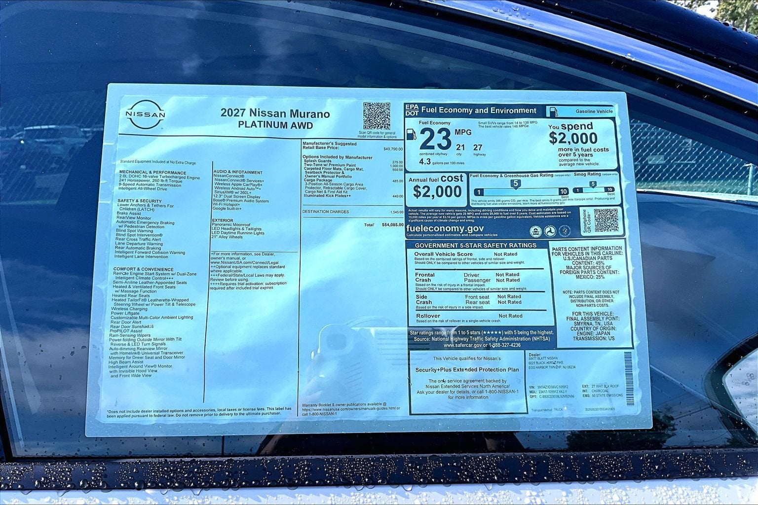 2027 Nissan Murano Platinum