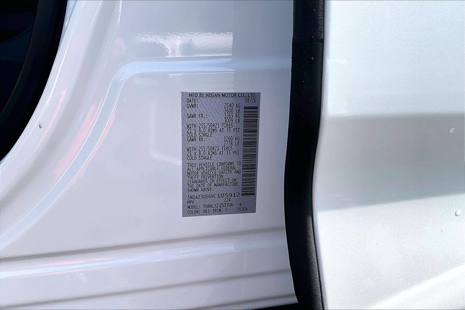 2027 Nissan Murano Platinum