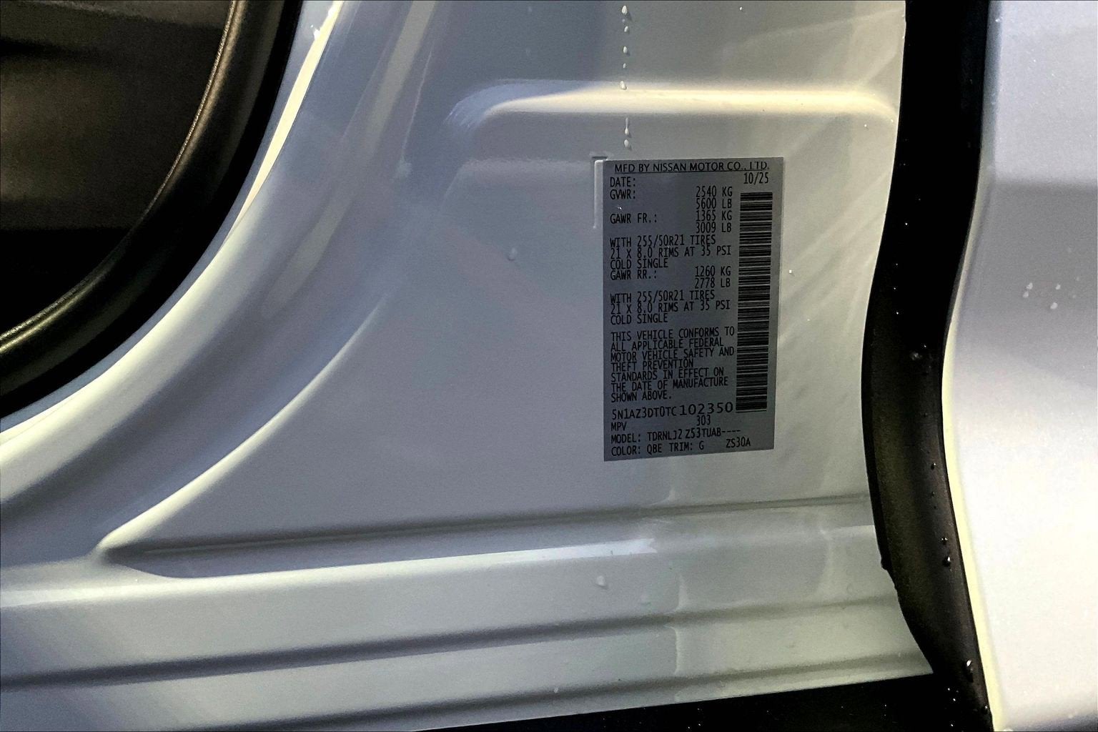 2026 Nissan MURANO Platinum