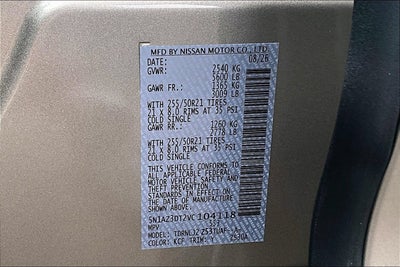 2027 Nissan Murano Platinum