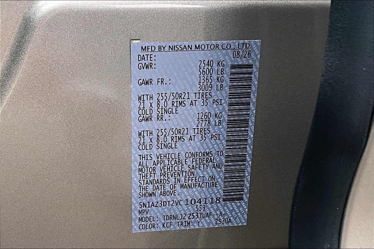 2027 Nissan Murano Platinum