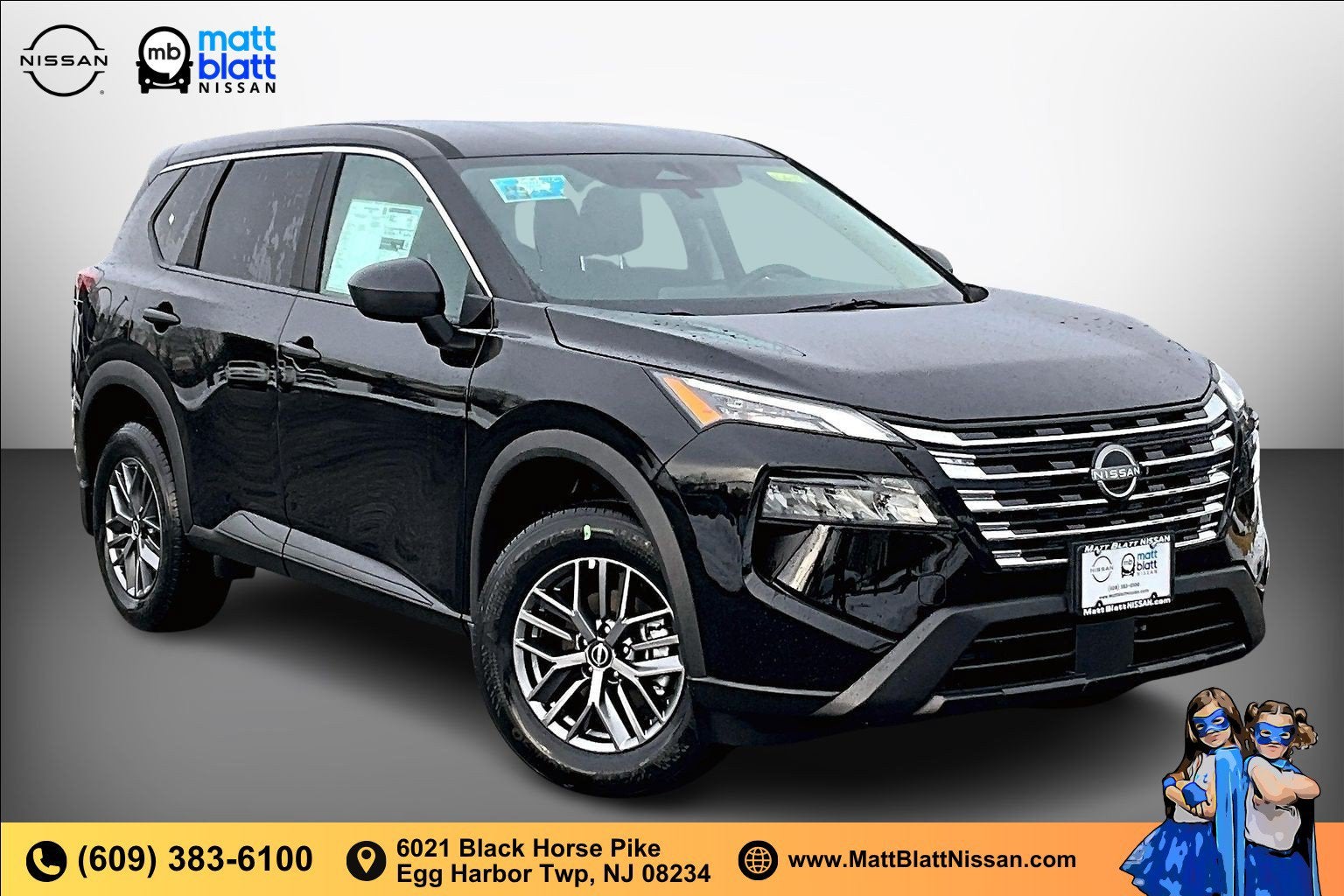 2026 Nissan Rogue S