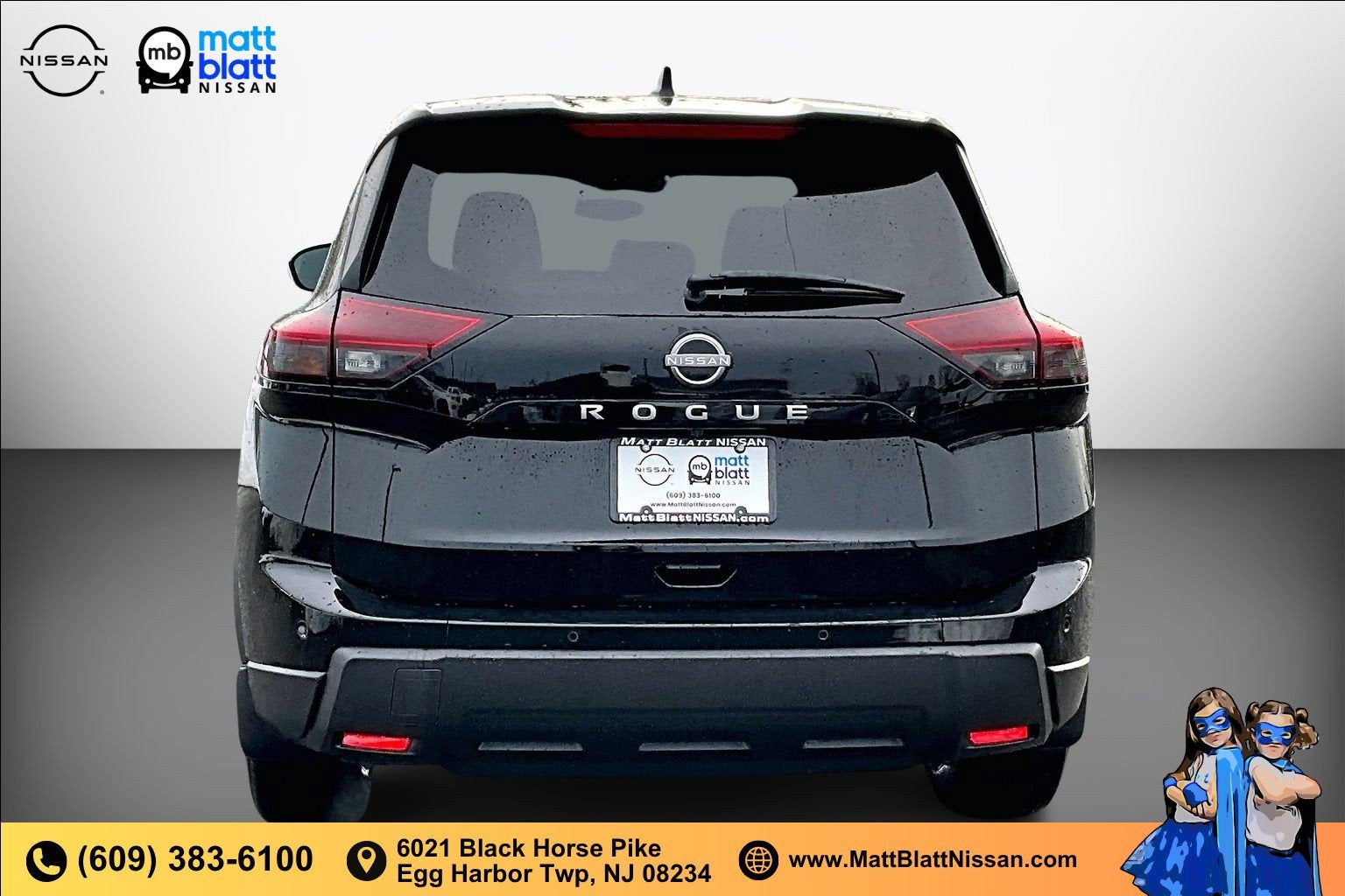 2026 Nissan Rogue S