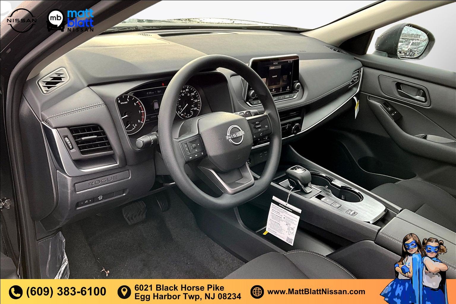 2026 Nissan Rogue S
