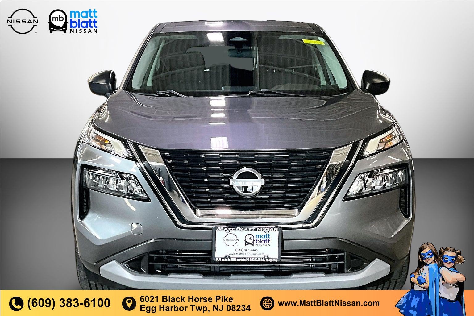 2023 Nissan Rogue S