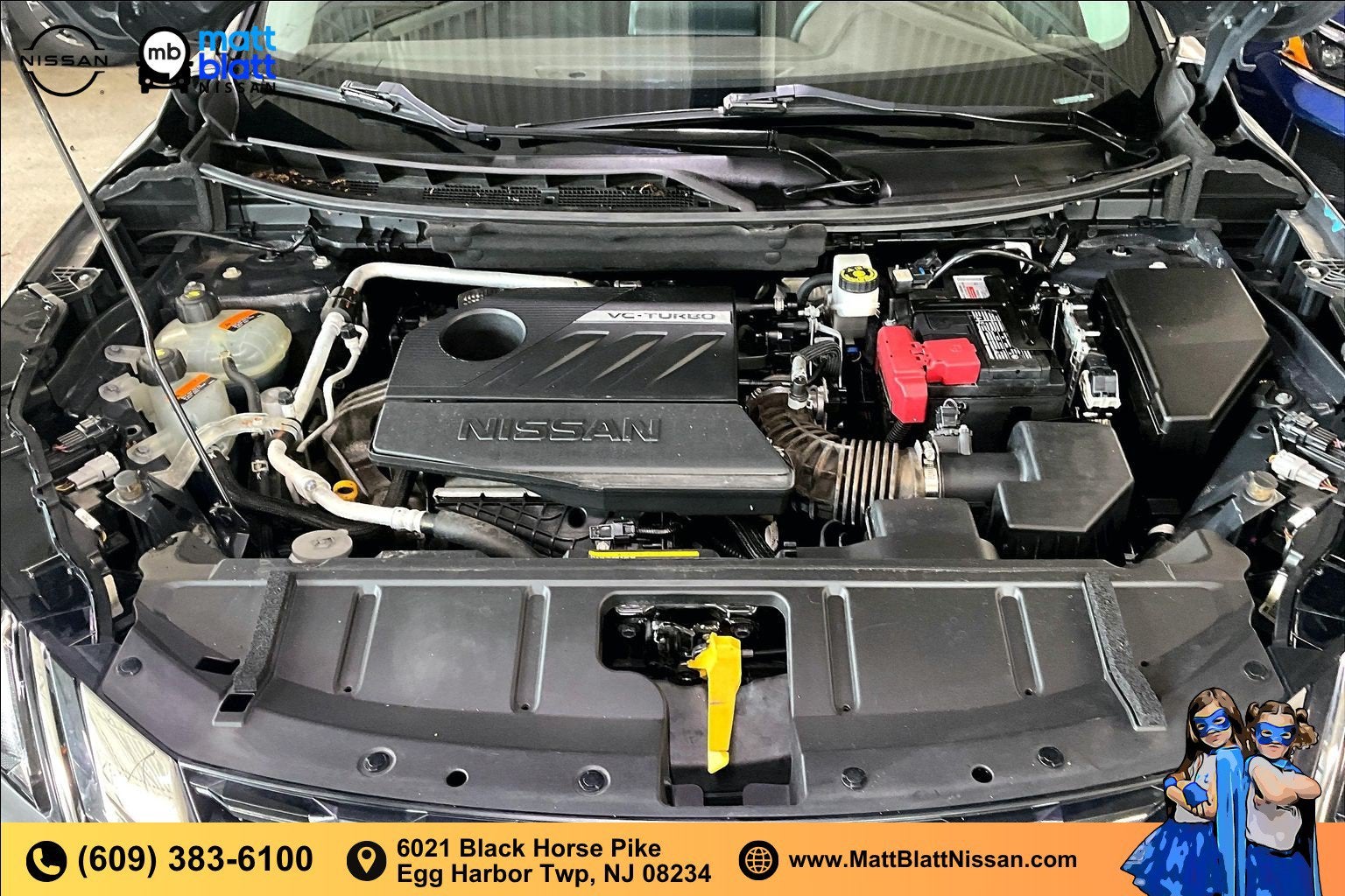2023 Nissan Rogue S